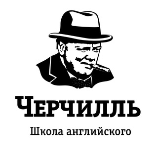 Telegram profile photo for Черчилль
