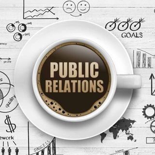 Telegram group profile photo for Public Relations | Безлимитный пиар чат