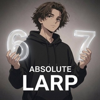Telegram group profile photo for некий чат