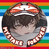 Telegram profile photo for rest | nijisanji en confession