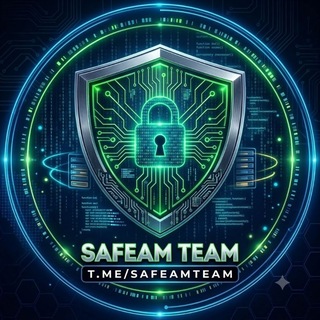 Telegram profile photo for 📶 اَمنم تیم | Safeam Team