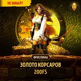 Telegram profile photo for Lev официальный канал