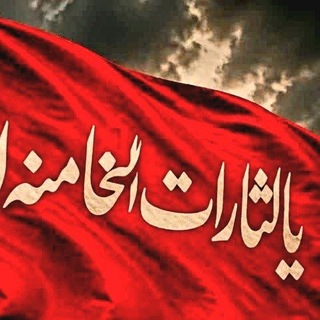 Telegram profile photo for تمدننگار | شکوهیانراد