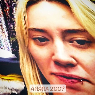 Telegram profile photo for бебрятина