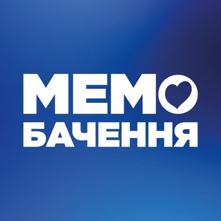 Telegram profile photo for Мемобачення | Євробачення 🇺🇦
