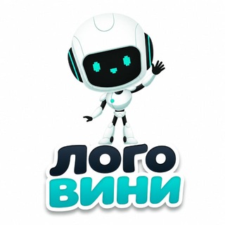 Telegram profile photo for Лого Вини | Логопедия