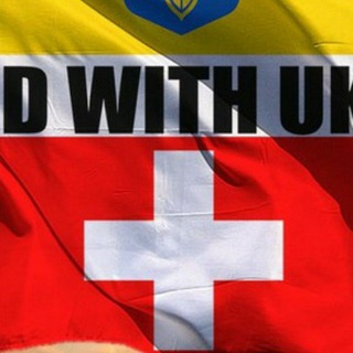 Telegram profile photo for Українці у Біль Б'єн 🇨🇭🇺🇦. Украинцы в Биль Бьен (Biel Bienne). Кантон Берн.