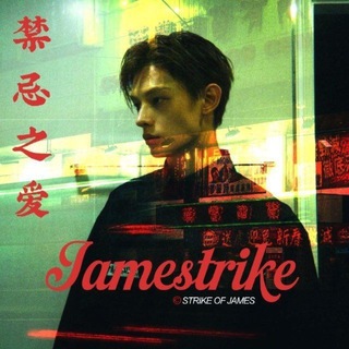 Telegram profile photo for JAMESTRIKE.