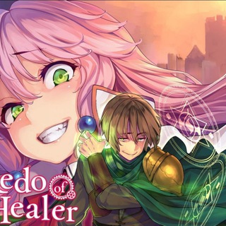 Telegram profile photo for Redo Of the Healer