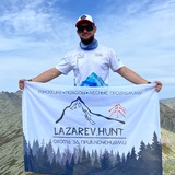 Telegram profile photo for 🌲ЛАЗАРЕВ•ХАНТ🏔️