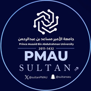Telegram profile photo for ارشيف خطة B(رياضيات,مهارات اتصال,E)