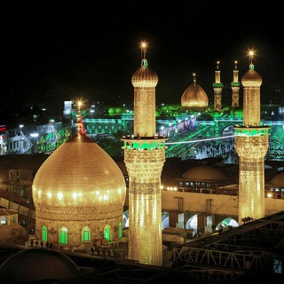 Telegram profile photo for 🕌 مسجد پیامبر اعظم (ص) 🕌