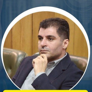 Telegram profile photo for آزمون نظام مهندسی و كارشناسي رسمي