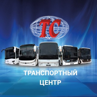 Telegram profile photo for Транспортный Центр
