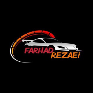 Telegram profile photo for Farhad Rezaei 09199295372
