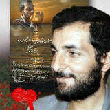 Telegram profile photo for شهید مهدی باکری