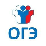 Telegram profile photo for ОГЭ 2025 БЕСПЛАТНЫЕ ОТВЕТЫ