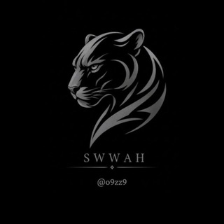 Telegram profile photo for لِـ سَـوَّاح