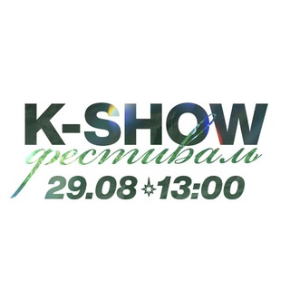 Telegram profile photo for K-SHOW FEST