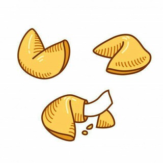 Telegram profile photo for Печенье с предсказанием💗