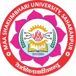 Telegram group profile photo for Maa Shakumbhari University, Saharanpur