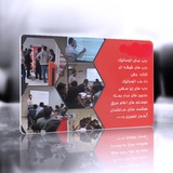 Telegram profile photo for نويد الكترونيك