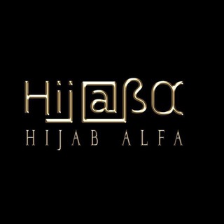 Telegram profile photo for Hijab Alfa | Muslim Fashion