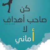 Telegram profile photo for محاضرات DXN