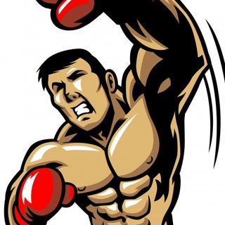 Telegram profile photo for 🥊---Мои Бокс тренировки---🥊