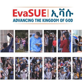 Telegram profile photo for EvaSUE |ኢቫሱ