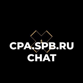 Telegram profile photo for Все конференции по CPA и трафику! Скоро старт группы!