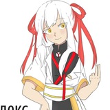 Telegram profile photo for Yandex Girl