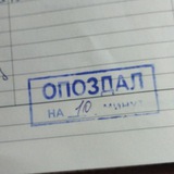 Telegram profile photo for ангоманго