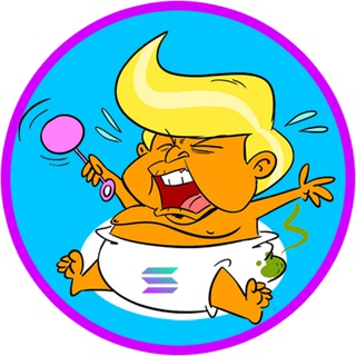 Telegram profile photo for Baby Trump | Portal