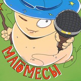 Telegram profile photo for Магомесы 🪄 Подкаст Pathfinder2e