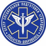Telegram profile photo for ⛑ Сам себе спасатель