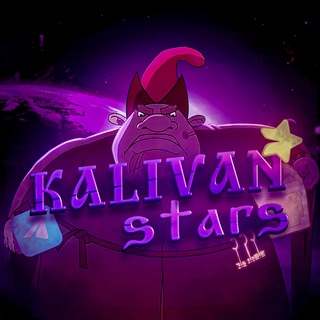Telegram profile photo for Kalivan Stars|NFT