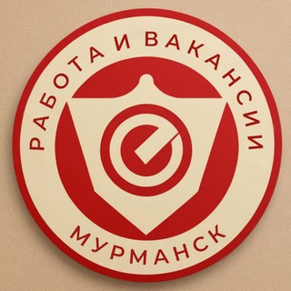 Telegram profile photo for Онлайн Работа и фриланс вакансии
