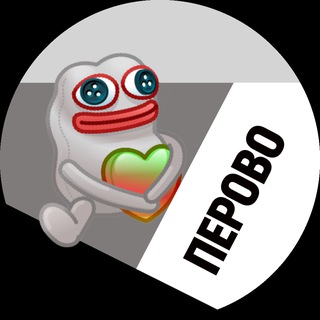 Telegram profile photo for Район Перово