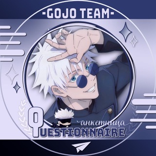 Telegram profile photo for -ᥲнκᥱᴛы G᧐J᧐ ᴛᥱᥲⲘ-