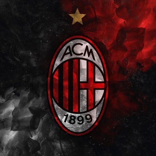 Telegram profile photo for Лучший канал по Милану 🇮🇹