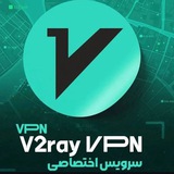 Telegram profile photo for V2ray | وی پی ان