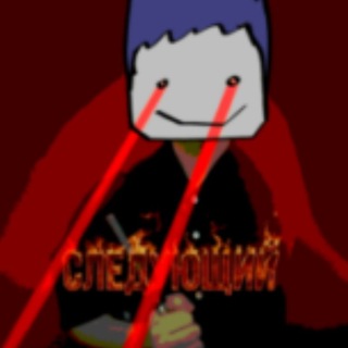 Telegram profile photo for Шыза