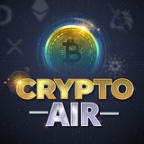 Telegram profile photo for CRYPTO AIR (тык на аву)
