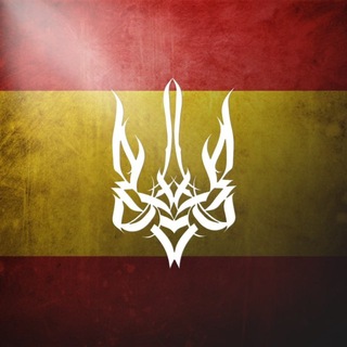 Telegram profile photo for УКРАИНЦЫ В ИСПАНИИ | ЧАТ 🇪🇸