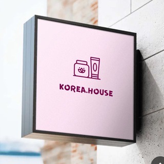 Telegram profile photo for Не Корея и товары по скидке🧴💄