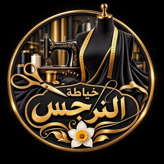 Telegram profile photo for عشوائيات
