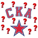 Telegram profile photo for Проиграл ли СКА?