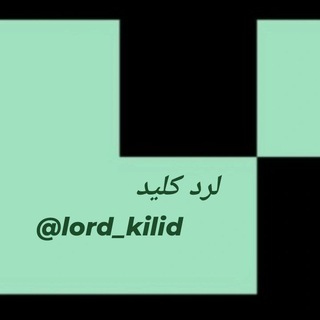 Telegram profile photo for سوالات امتحانات نهایی شهریور ماه