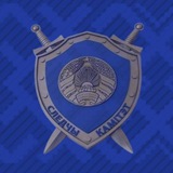 Telegram profile photo for Специальное производство. Официально